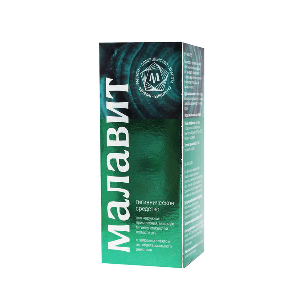 Krem-żel Malavit - 75 ml